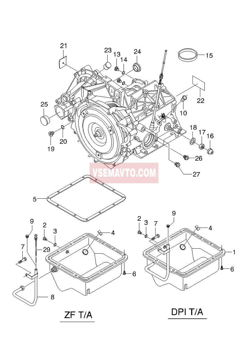 ПОДДОН КАРТЕРА И ВСПОМОГАТЕЛЬНОЕ ОБОРУДОВАНИЕ(ZF14) (3523) (RH)